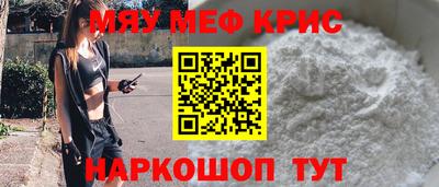 дистиллят марихуана Ярцево