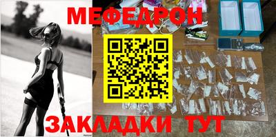 дистиллят марихуана Янаул