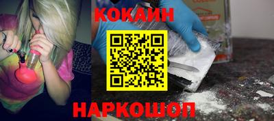дистиллят марихуана Ярцево