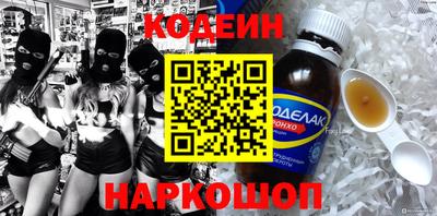 дистиллят марихуана Янаул