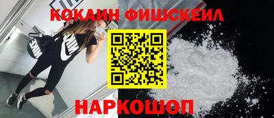 дистиллят марихуана Янаул