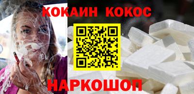 дистиллят марихуана Ярцево
