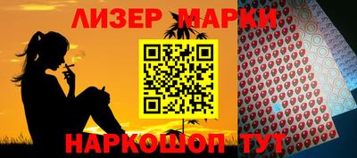 метамфетамин Ярославль