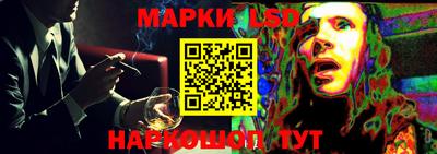 метамфетамин Ярославль