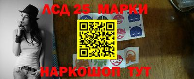 дистиллят марихуана Янаул