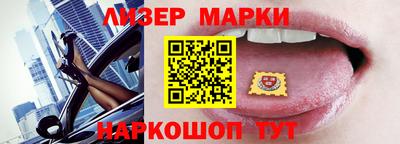 дистиллят марихуана Янаул
