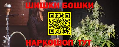 дистиллят марихуана Янаул