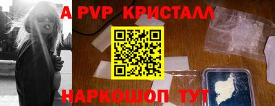 дистиллят марихуана Ярцево
