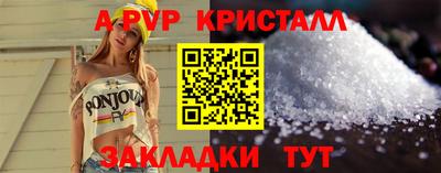 дистиллят марихуана Янаул