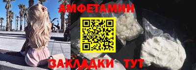 дистиллят марихуана Ярцево