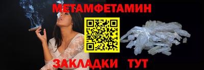дистиллят марихуана Янаул