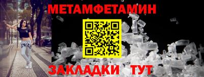 дистиллят марихуана Ярцево