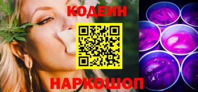дистиллят марихуана Ярцево