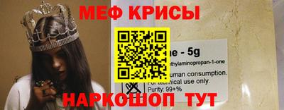 дистиллят марихуана Янаул