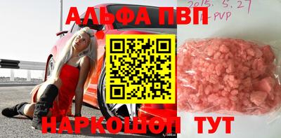 дистиллят марихуана Ярцево